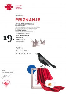 nagrada za 300 dni poezije